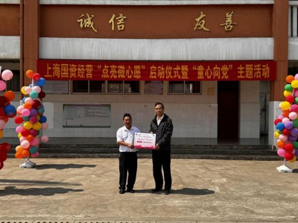 U��U�ֹ��ʡ�(�й���)�ٷ���վ